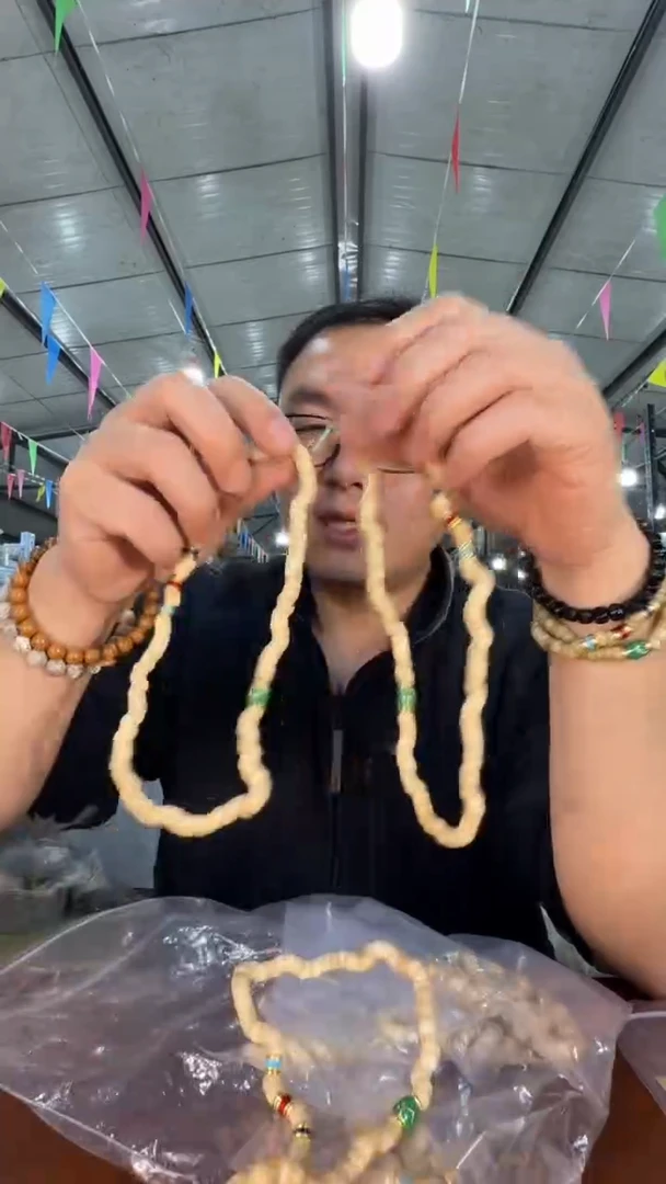 手串龙脊菩提P201 实物为准