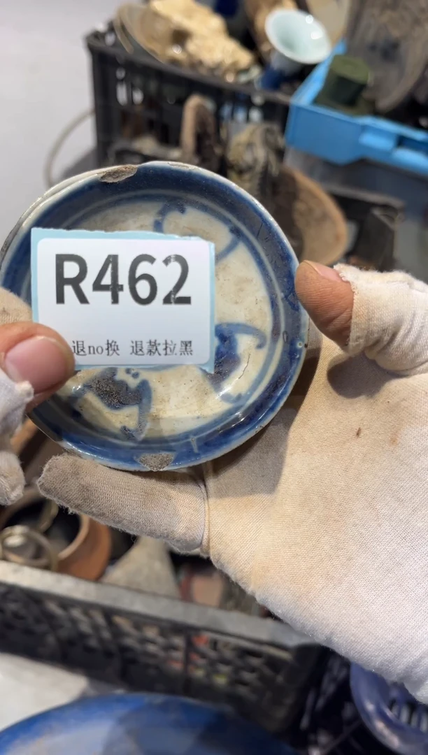 陶瓷青***酒表弟直播链接火爆热卖