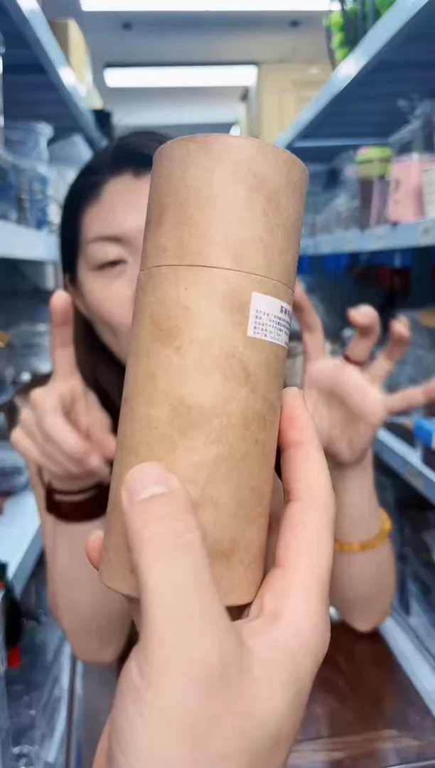 木茶树100ml精油一个