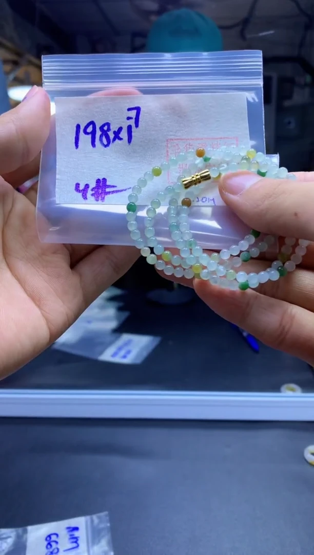 未镶嵌定制翡翠珠串#198元-毛货需精细抛光