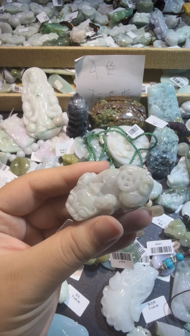 【闪购商品】翡翠颈饰未镶嵌00000374