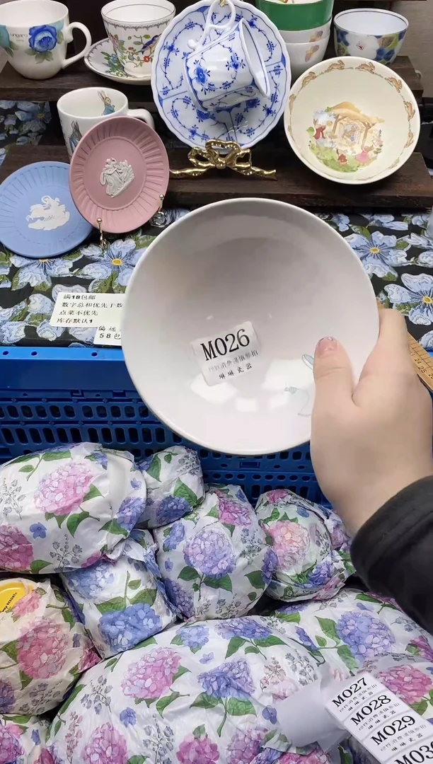 瓷片a****9                M026