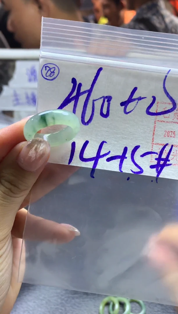 【闪购商品】定制翡翠未镶嵌28戒圈1415*470元毛货需精抛光发