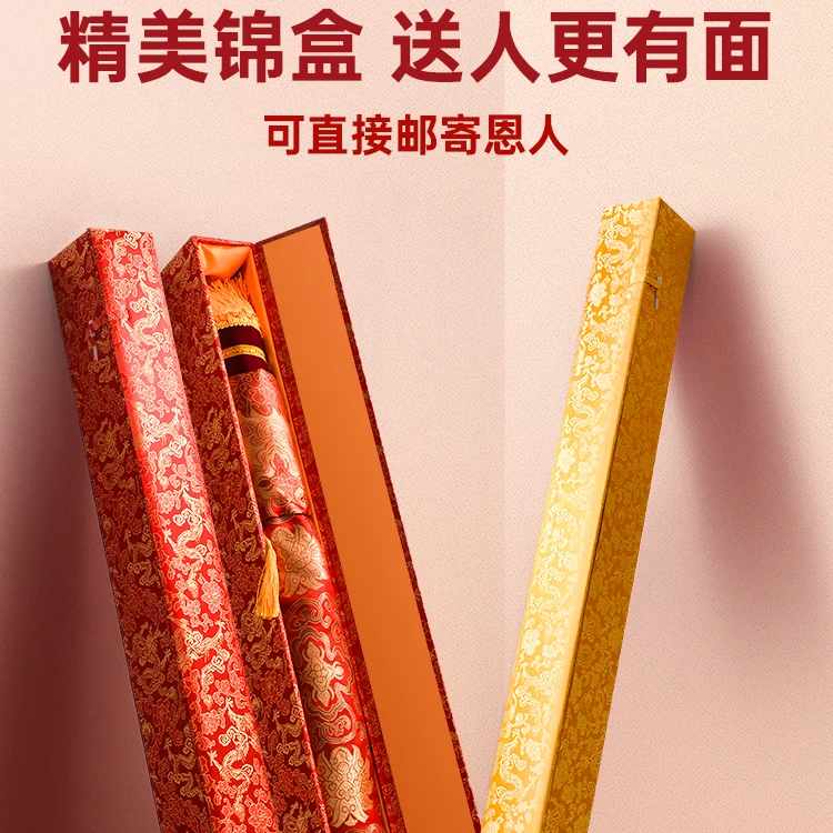 【锦盒】高档锦旗定做定制感谢送老师服务送医生幼儿园民警驾校教练