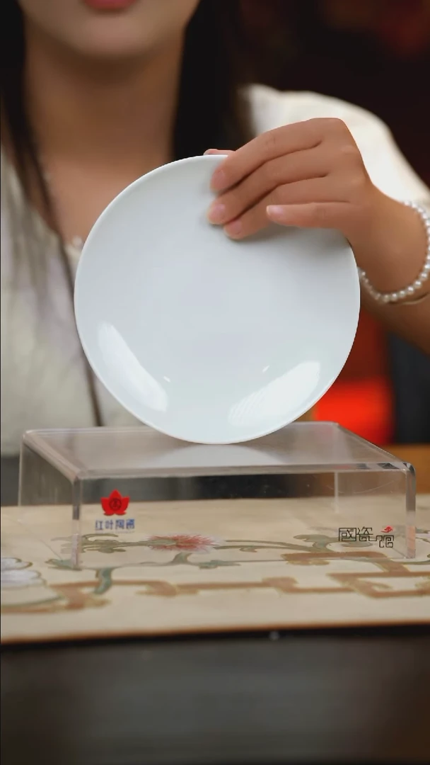 4个微瑕白胎6英寸正呙盘（无底款）