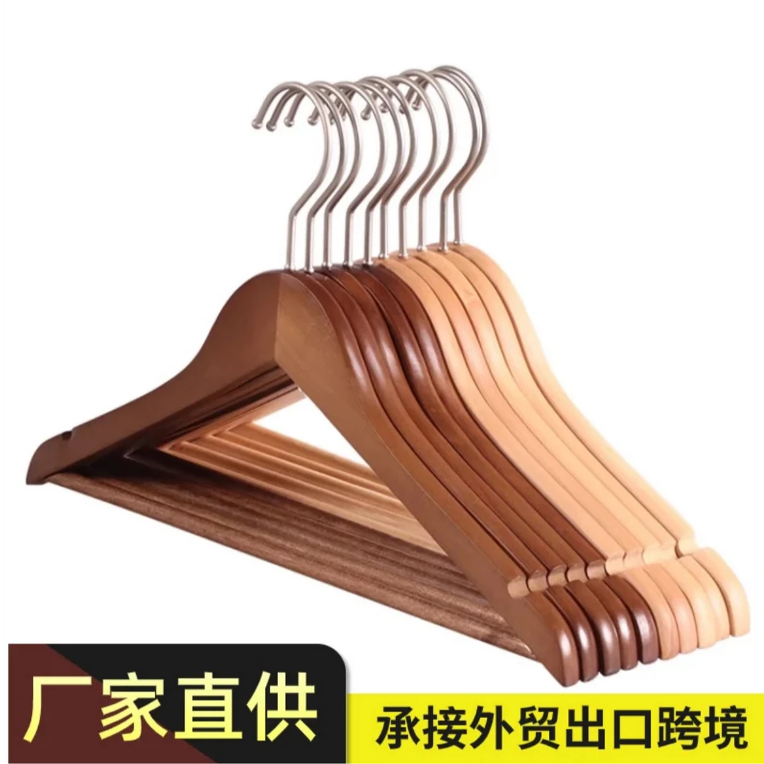 专用防滑可移动衣帽间无痕衣服架衣架挂钩酒店衣架子大衣服装店