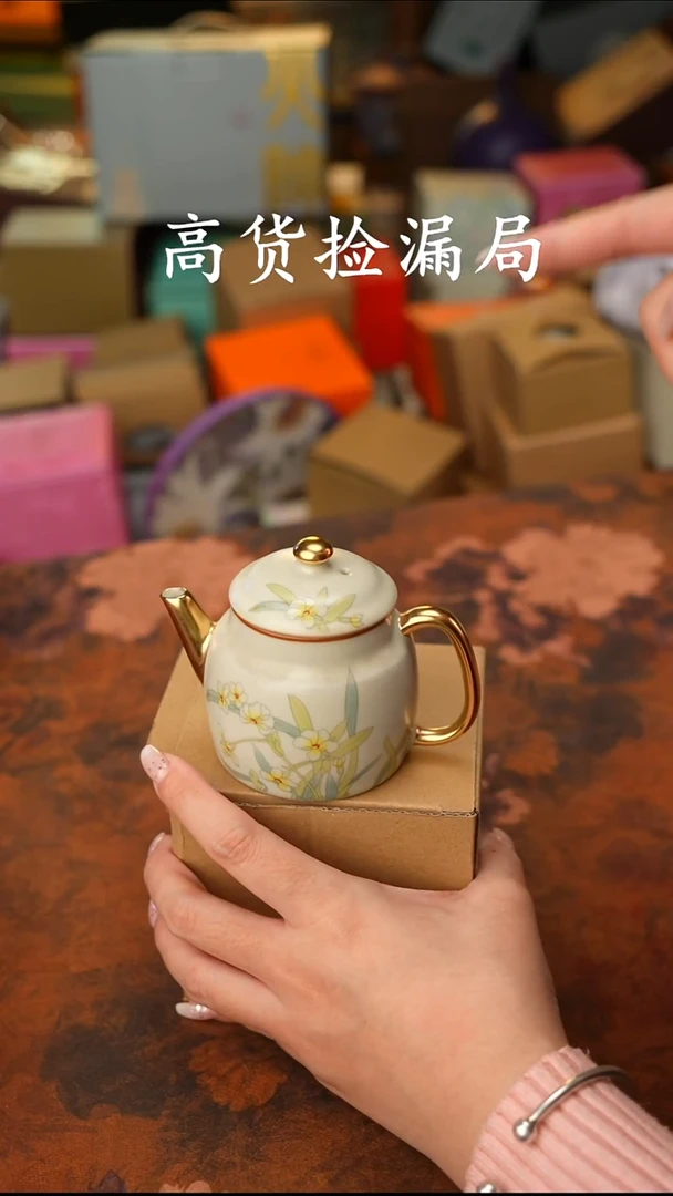 陶瓷茶具（无礼盒@@T190
