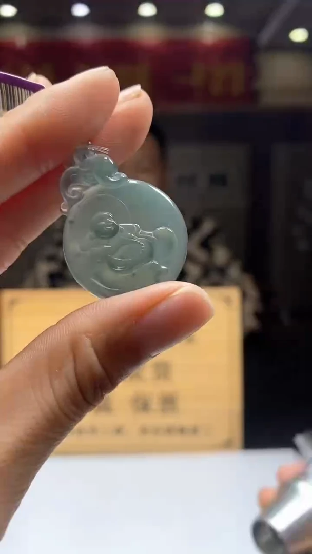 【闪购商品】定制翡翠未镶嵌********158