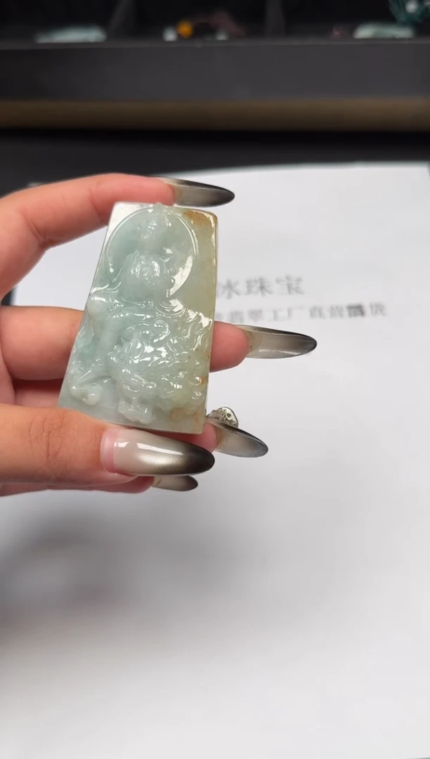未镶嵌挂件翡翠天然缅甸A货翡翠