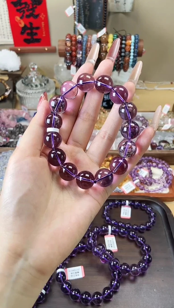 【闪购商品】水晶手链未镶嵌巴西紫水晶15mm