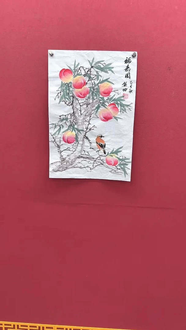 国画书法绘画闪购