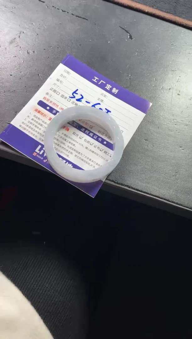 【闪购商品】定制翡翠手镯未镶嵌幻彩定制手镯SZDZ7/DZS