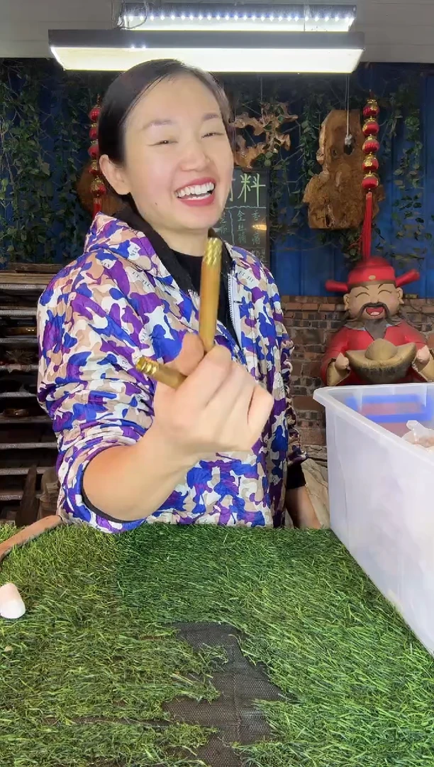 金丝楠小叶桢楠88烟杆