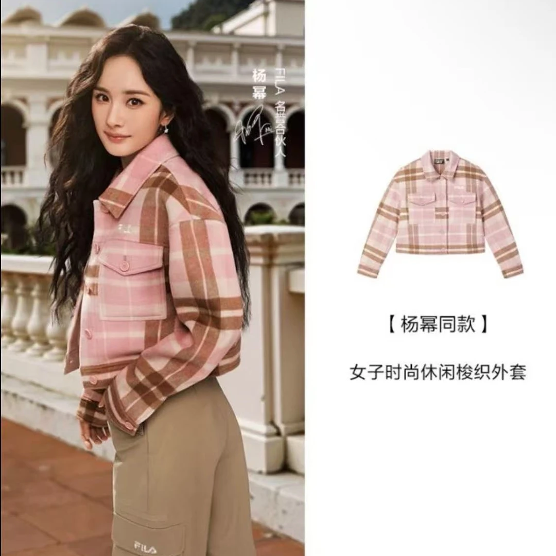 Fila斐乐【杨幂同款】25年新款流光复古风格子休闲梭织时尚百搭外套