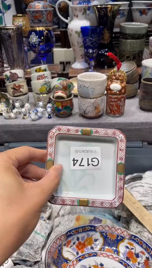 瓷片楠****果 闪购商品专用链接