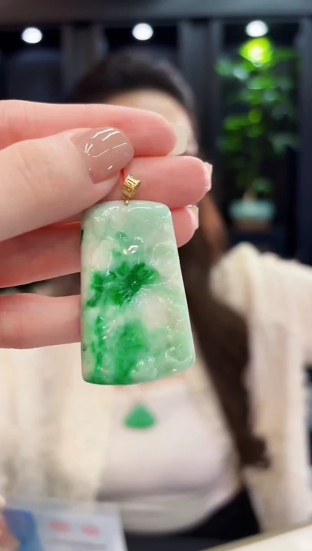 吊坠(不含链)18K金镶嵌翡翠 缅料A货/支持复检/一件