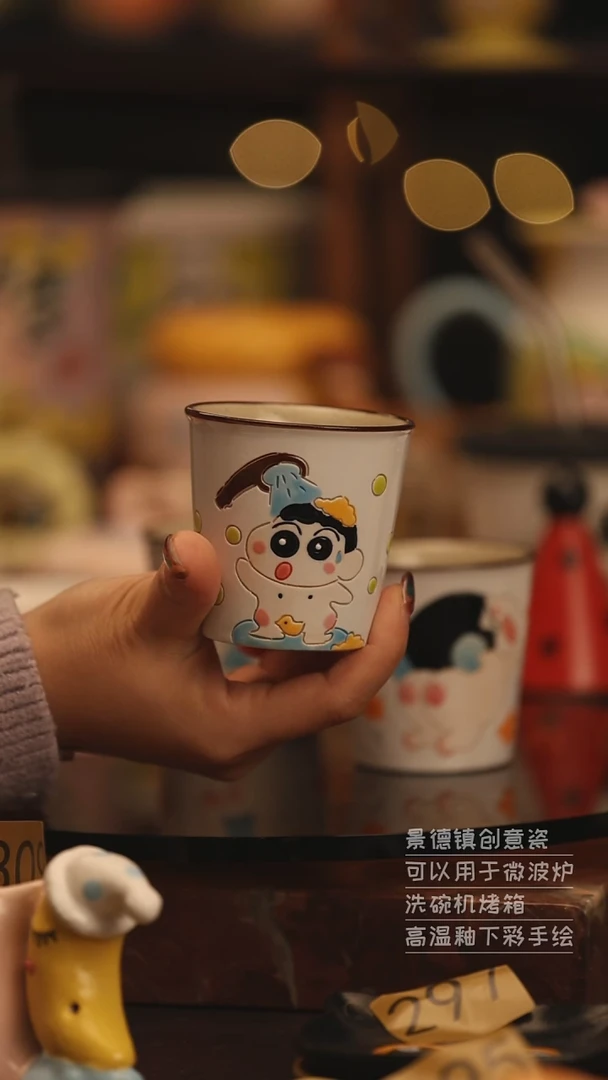 陶瓷景德镇可爱陶瓷釉下彩绘设计师款H