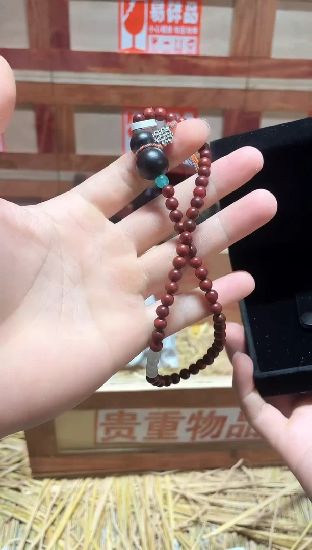 云栖精品手串闪购链接！