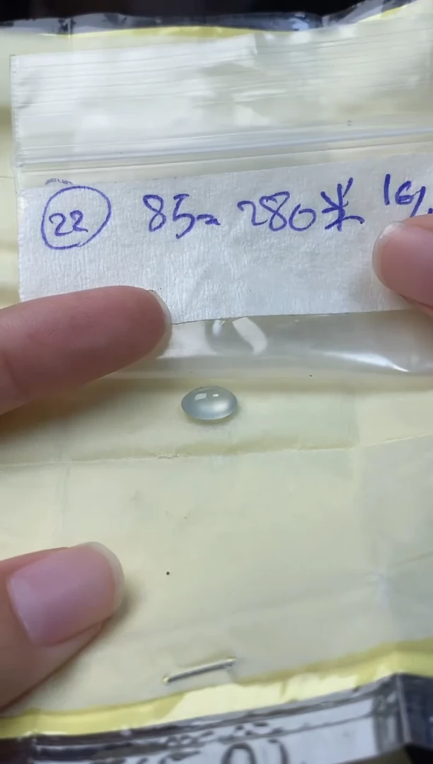 未镶嵌定制翡翠22