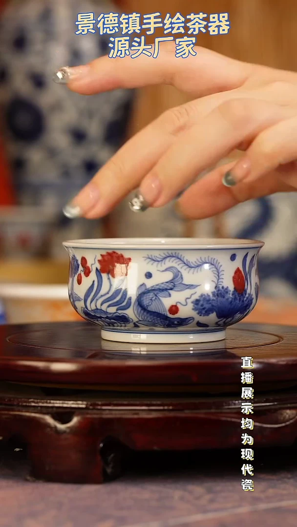 景德镇手工手绘陶瓷杯