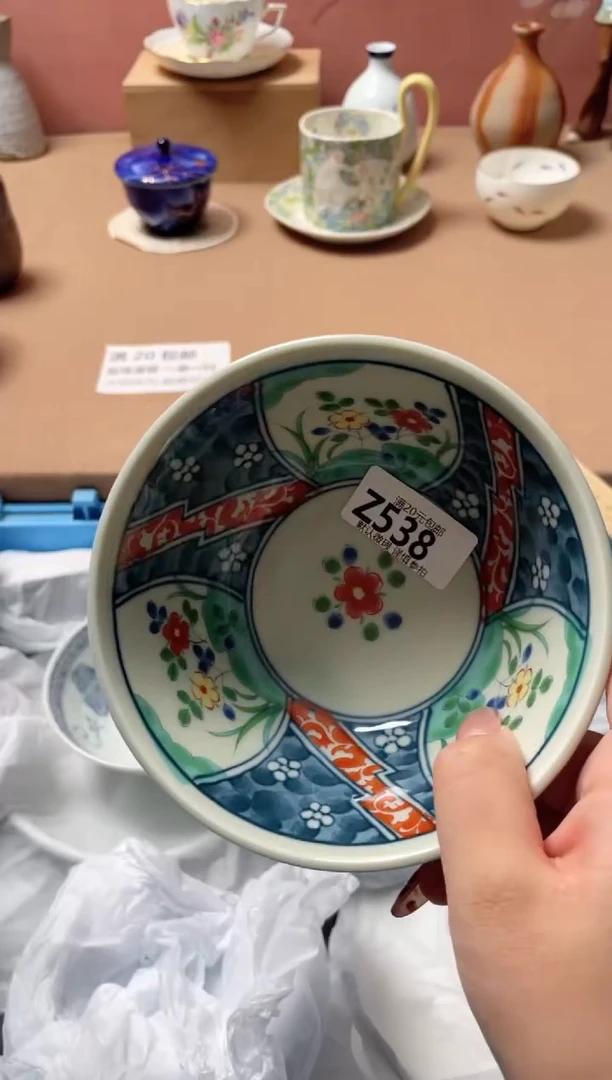 瓷片小*?瓷器瓷器Z538