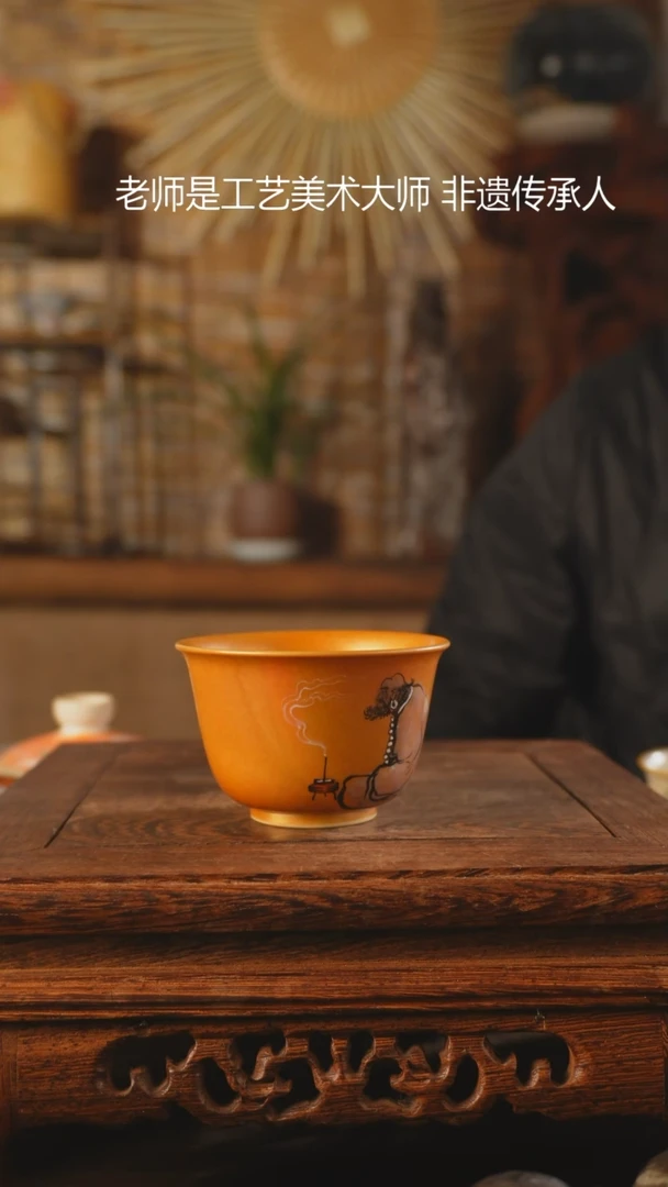 【闪购商品】老昌号手工手绘茶器