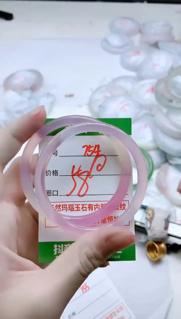 【闪购商品】玛瑙/玉髓手镯未镶嵌754