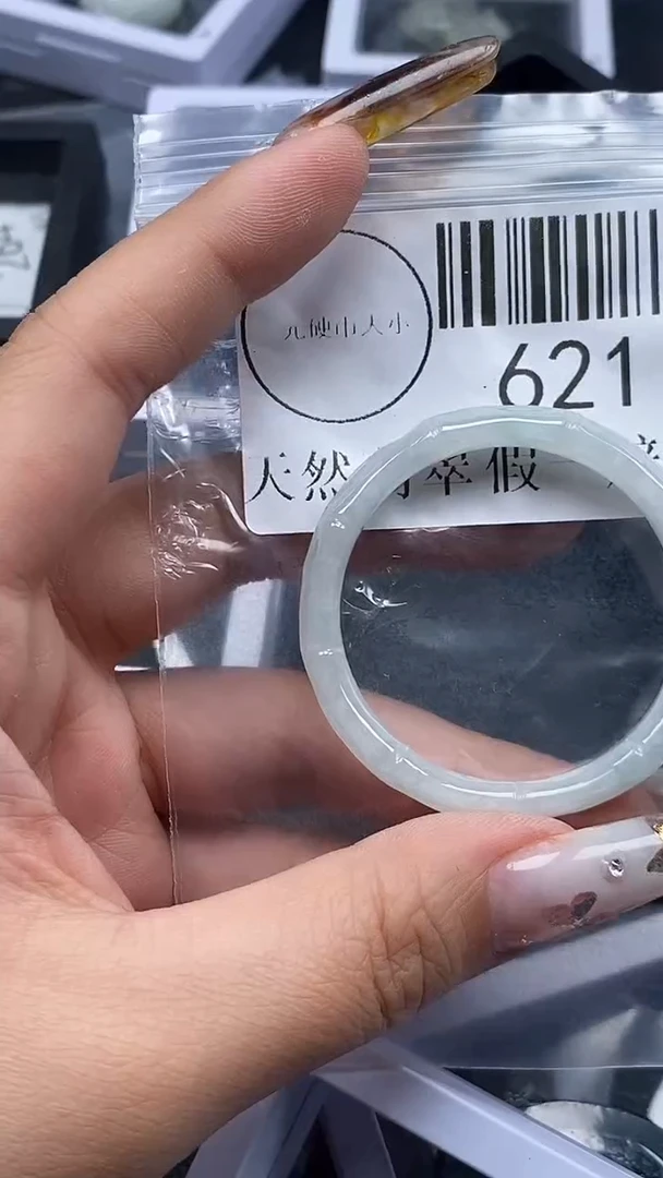 吊坠(不含链)未镶嵌翡翠621
