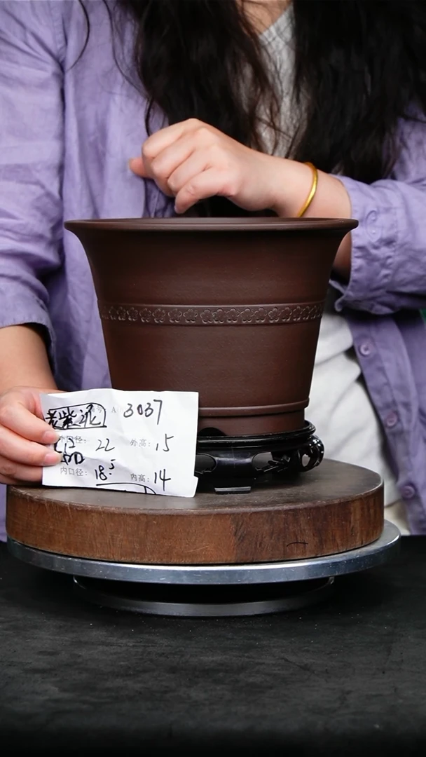 紫砂花盆3037+s紫砂花盆