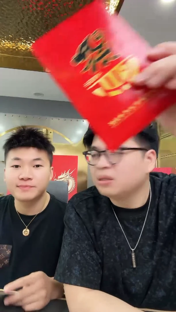 其他普通金属猴年生肖纪念币单枚卡册装随机