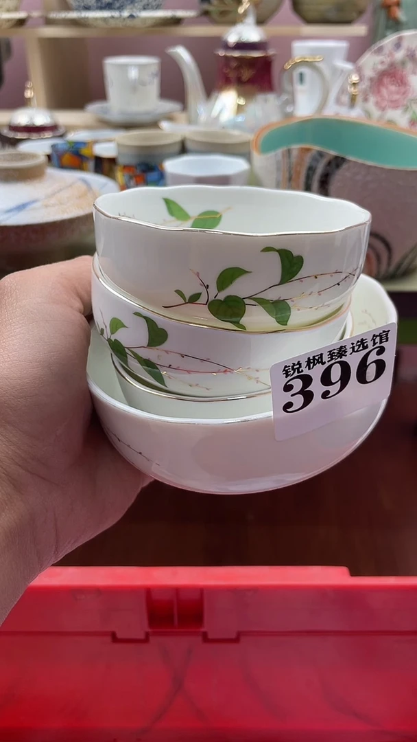 瓷片回流默认微瑕396