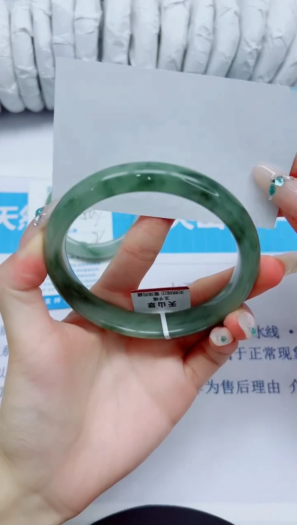 石英质玉手镯未镶嵌28/65.3