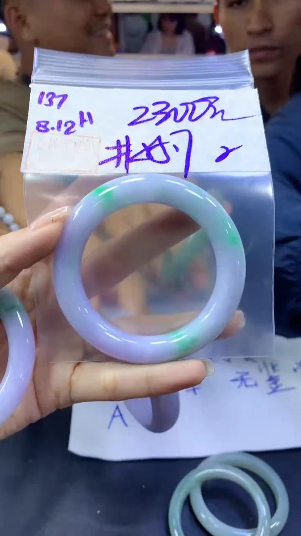 定制翡翠未镶嵌137手镯55.7纹+2300元+拍一发一