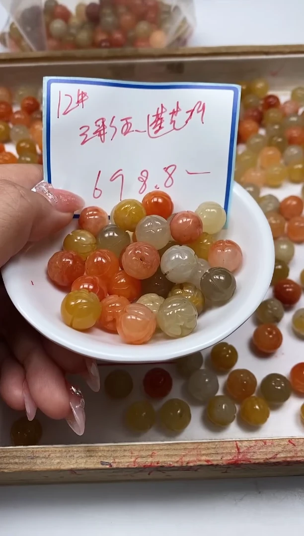 手饰石英质玉未镶嵌B2031三彩玉莲花12mm6个8.8元