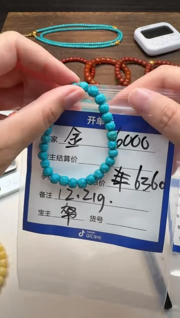 未镶嵌绿松石手串手串金***~手串手串
