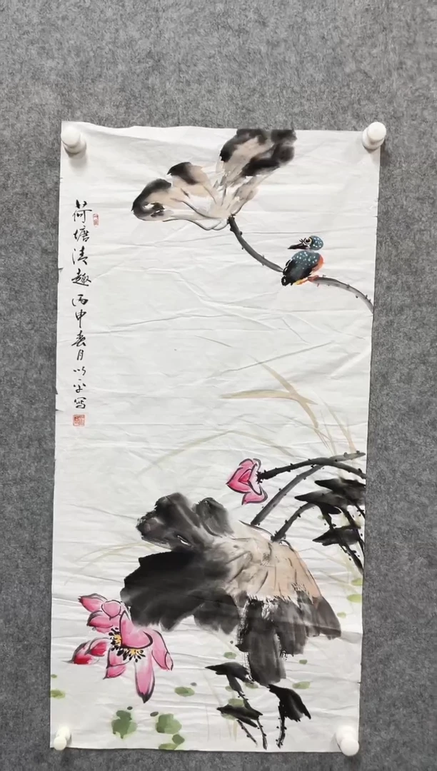 书法冰雪书画院馆藏臻选书画作品