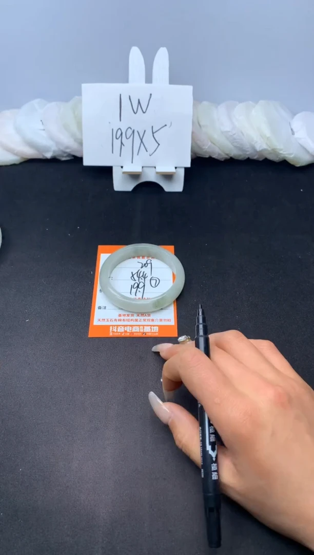 【闪购商品】石英质玉手镯未镶嵌209--54.4