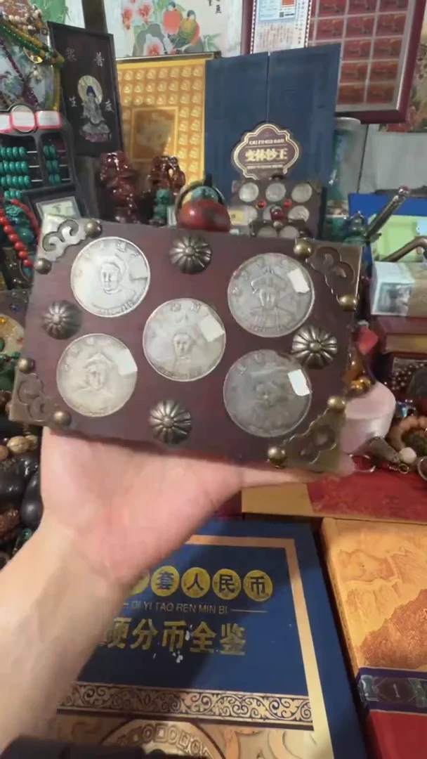 木撤店清仓好物分享