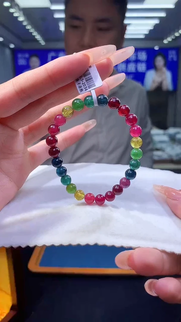 手链未镶嵌碧玺帝王色碧玺单圈 7x（多样性发一）