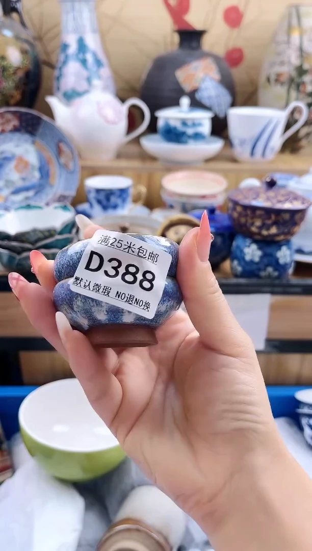 有***鱼==============d388