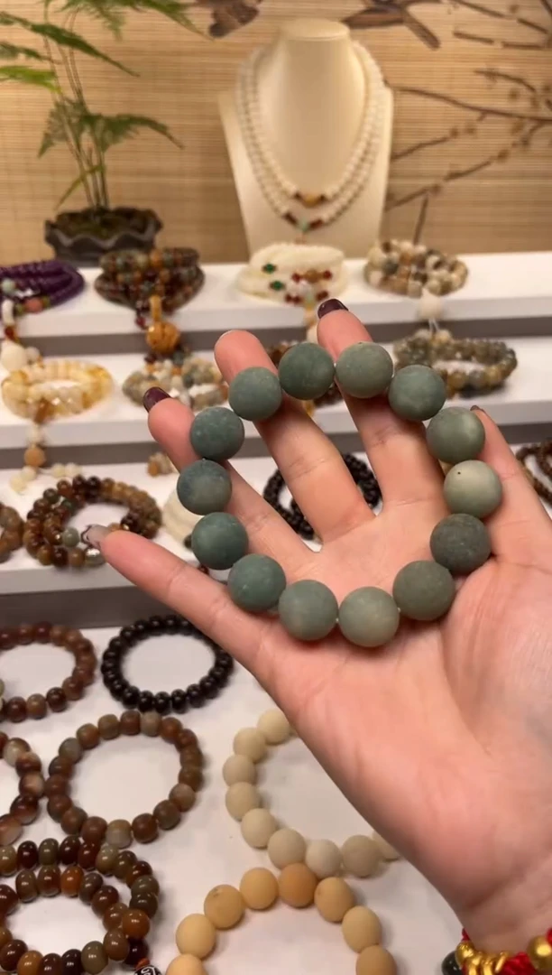 【闪购商品】白玉菩提手串卡16绿原籽手串