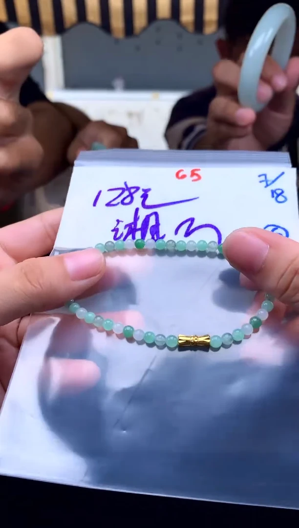 定制翡翠未镶嵌湘**娟65毛货需精细抛光拍一发一