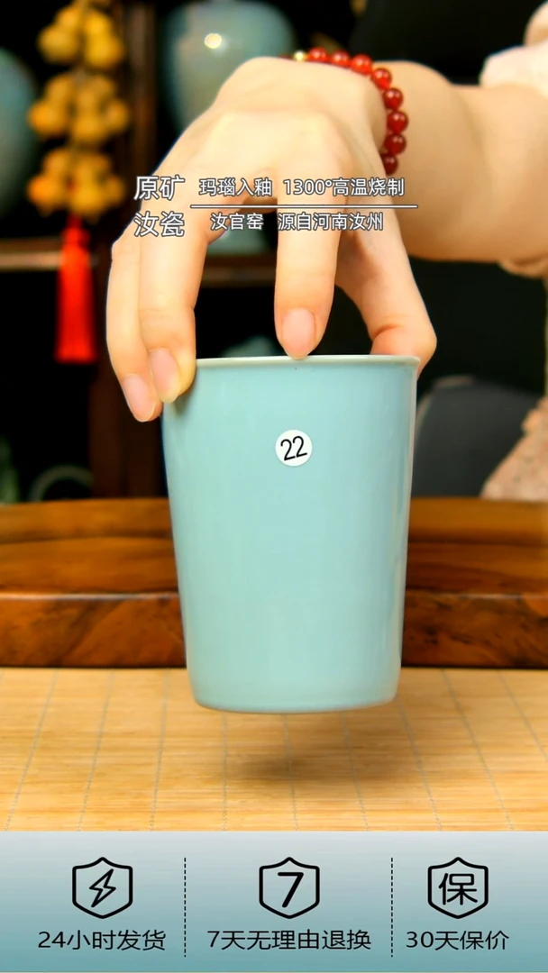 天青色可乐杯不完美