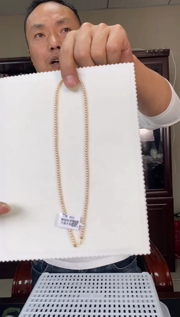 项链18K金镶嵌淡水珍珠小米珠 奶油金