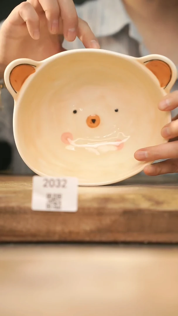 【落单孤品】福利/碗@@2032