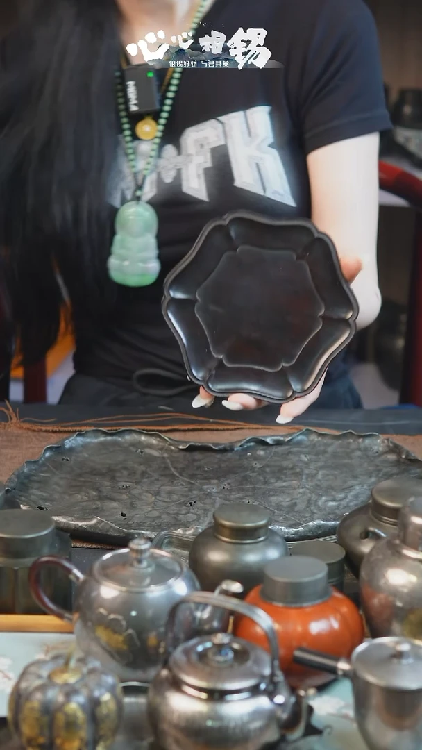 瓷片心心相锡心心相锡