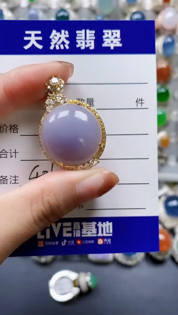 翡翠银S925镶嵌颈饰0436
