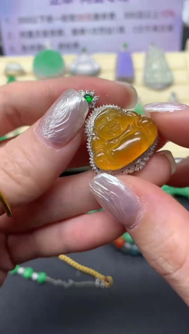 【闪购商品】翡翠吊坠(不含链)18K金镶嵌吊坠|5900+590