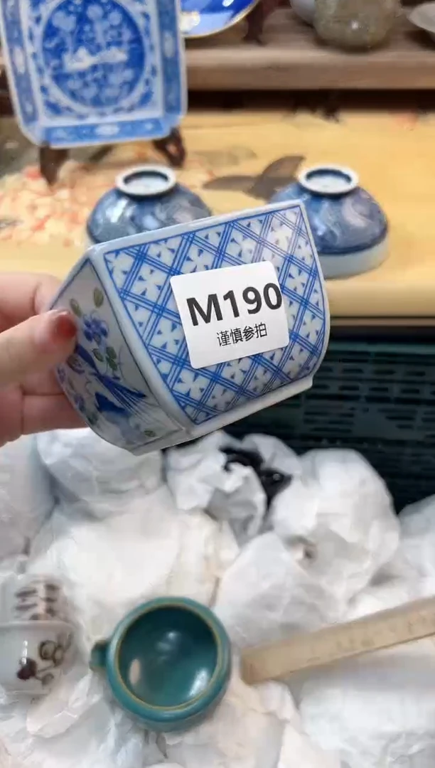 瓷片我***笑             190