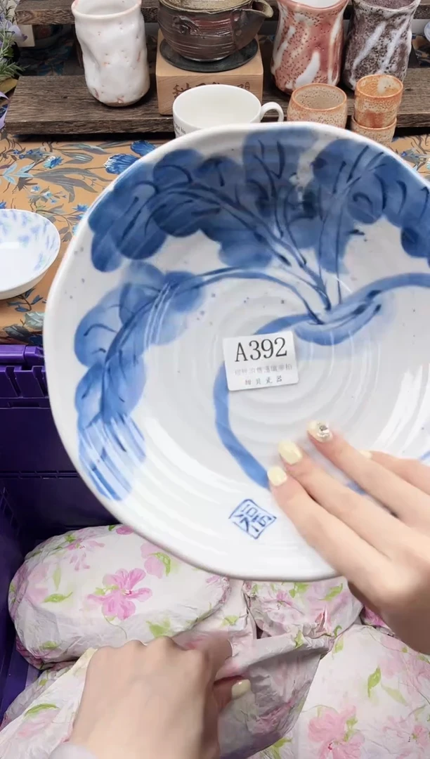 瓷片c**5                A392